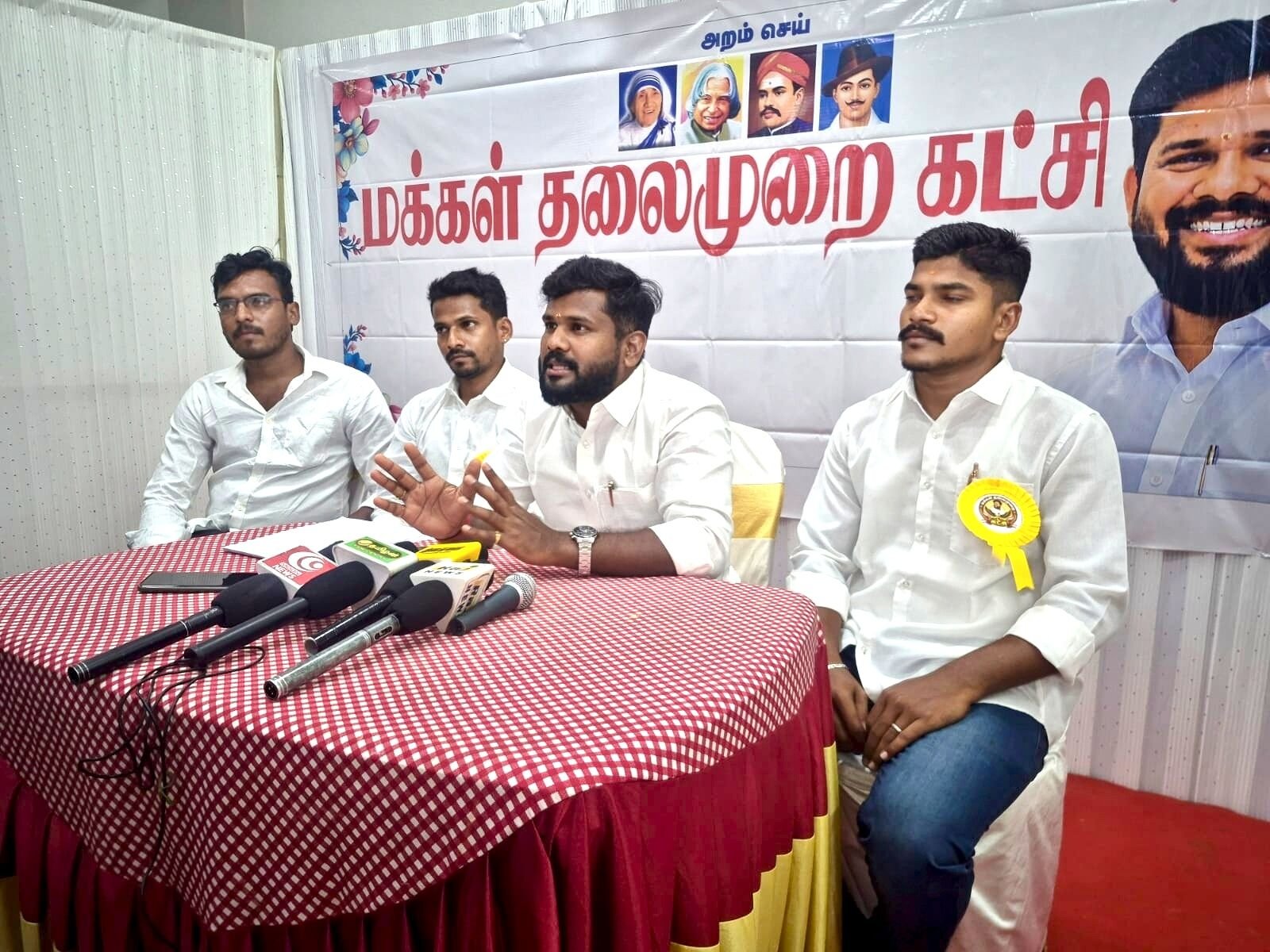 MTK press interaction